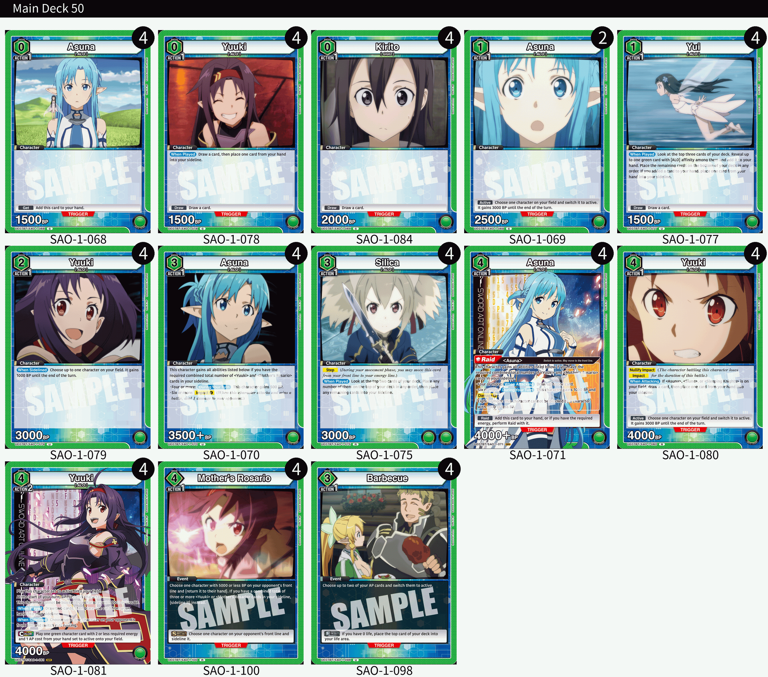 UNION ARENA ORDERデッキ UNION ARENA: SAO Mother's Rosario Deck Guide — Joseph Writer Anderson
